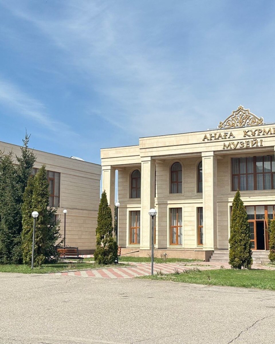 🇰🇿Президентіміз Қасым-Жомарт Кемелұлы Тоқаев 2026 жылды — Цифрландыру және жасанды...