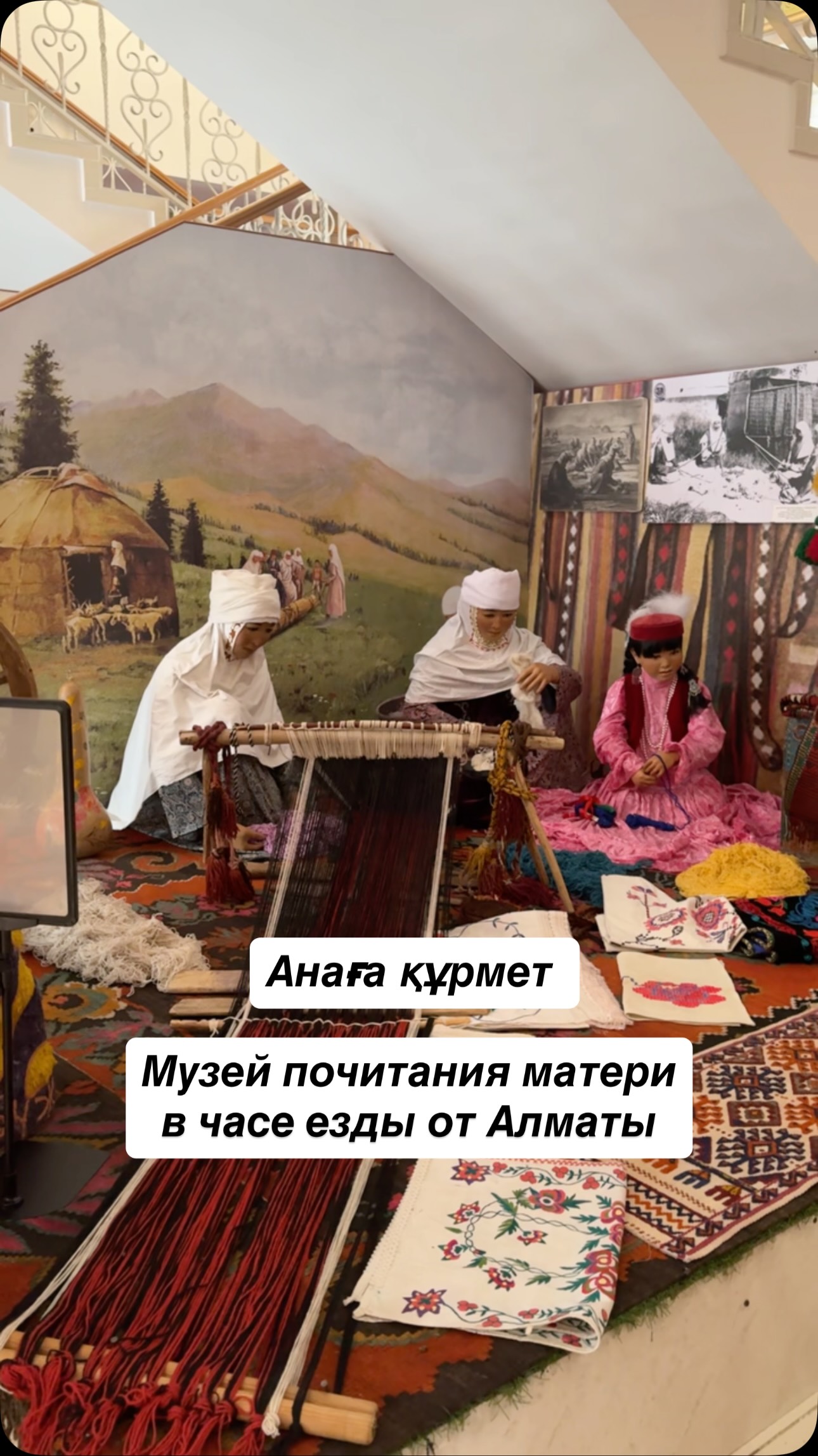 Куда, если не в это место, ехать в Международный Женский день!
