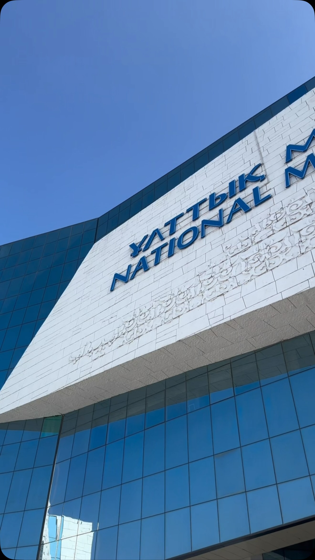 Қазақстан Республикасы Ұлттық музейінде 22-26 маусым аралығында өткен «Қазақстан...